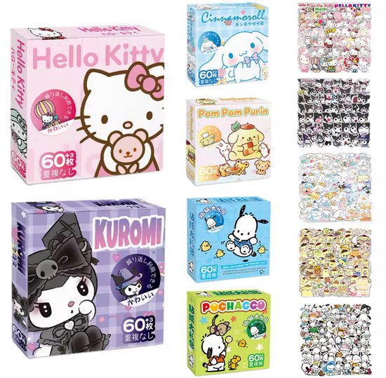 Sanrio - Cinnamoroll stickermix - 60 stuks - stickers - Kuromi - Hello Kitty - My Melody - PomPomPurin - Pochacco - Kawaii | Laptop | Ereader | Bullet Journal